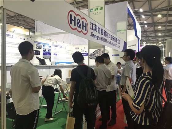 第九屆中國上海國際汽車內(nèi)飾與外飾展覽會(huì)